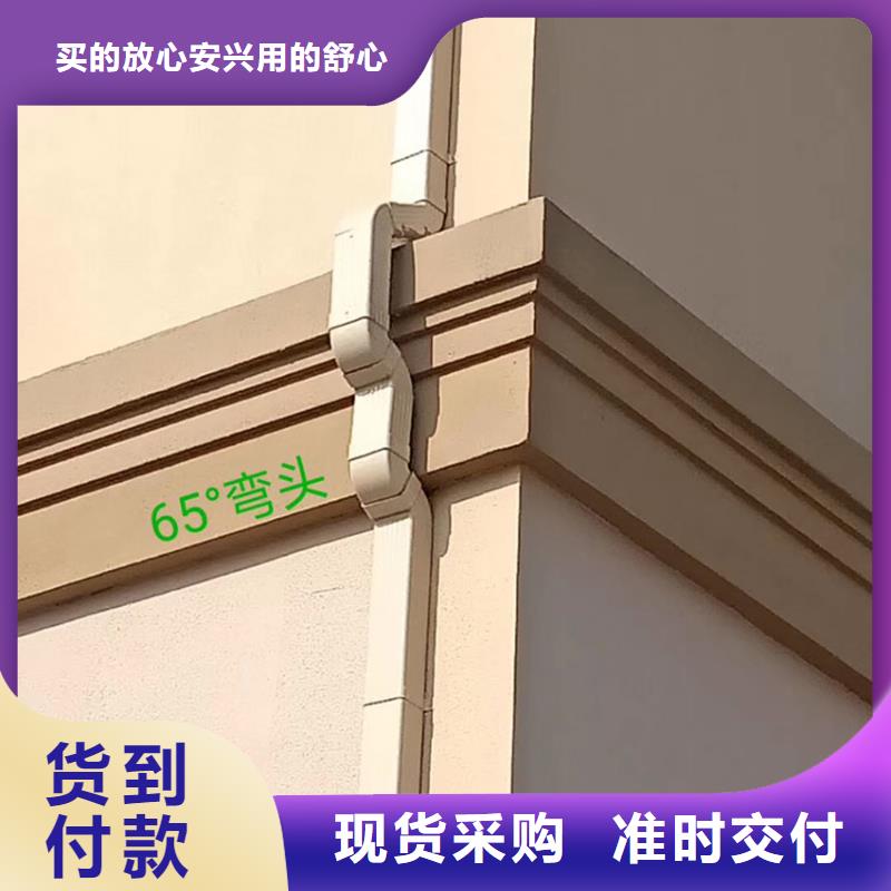 灰色天沟落水圆管腾诚建材品质过硬
