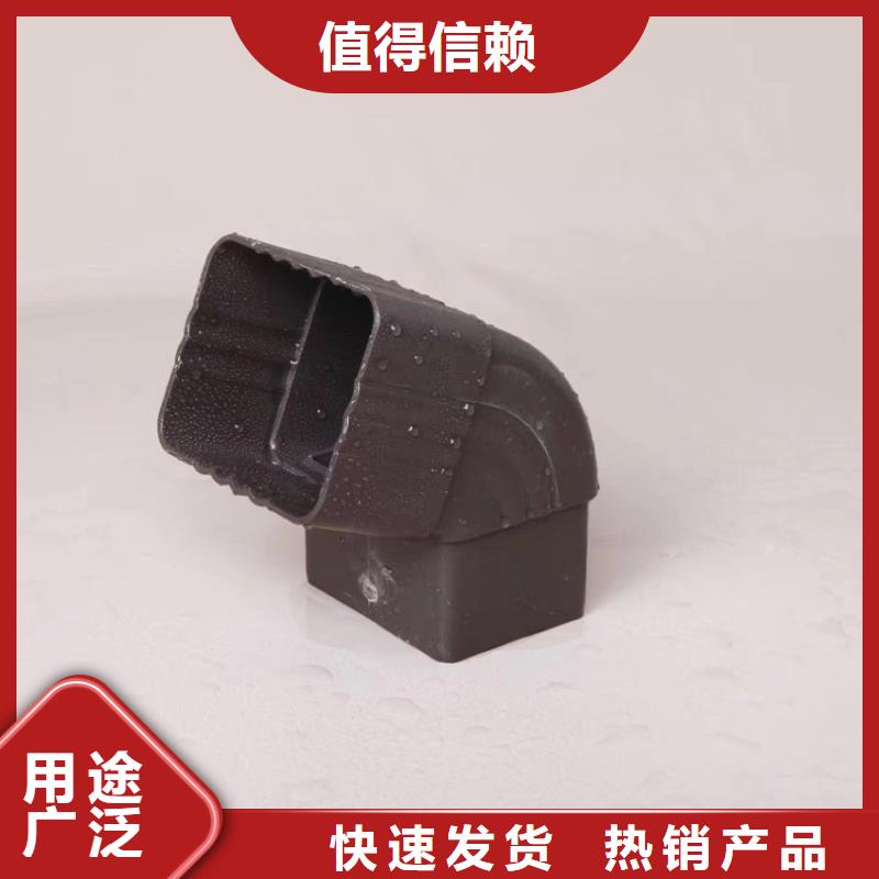 腾诚建材6英寸铝合金天沟诚信厂家
