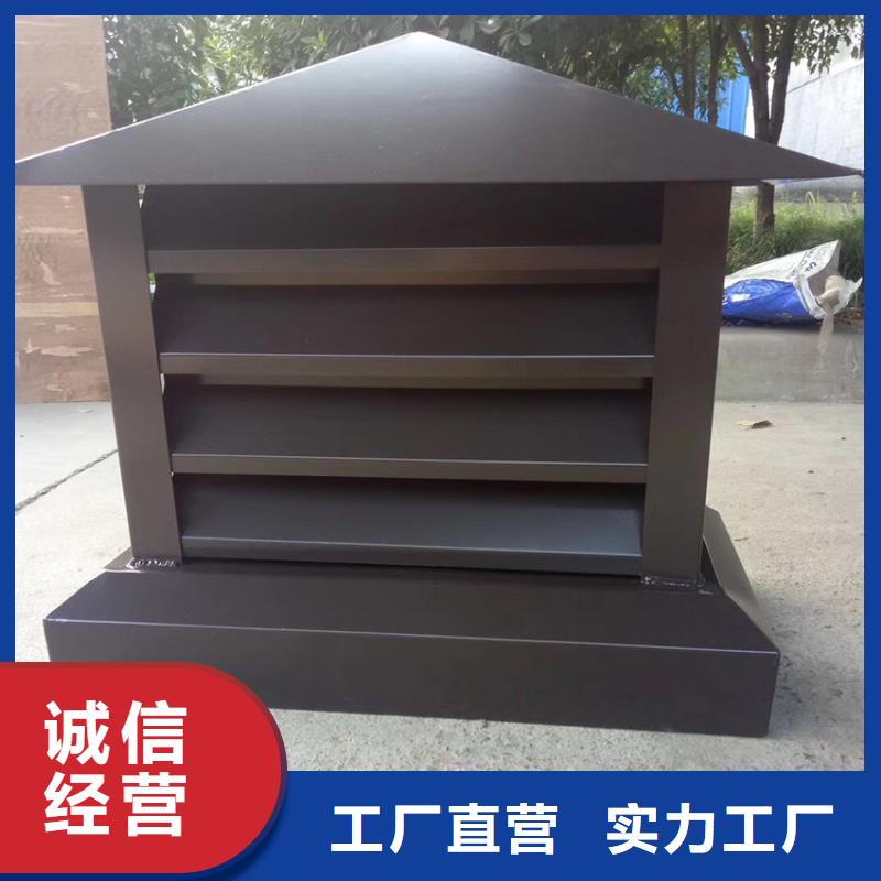 彩铝成品雨水槽塑料成品檐沟本地厂家