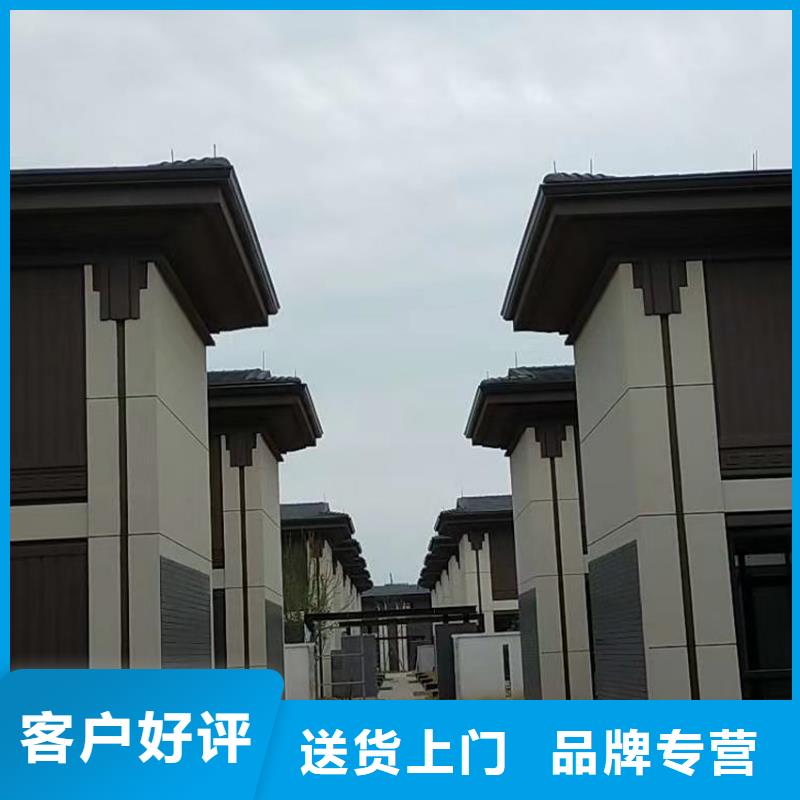 塑料天沟落水槽好品质售后无忧