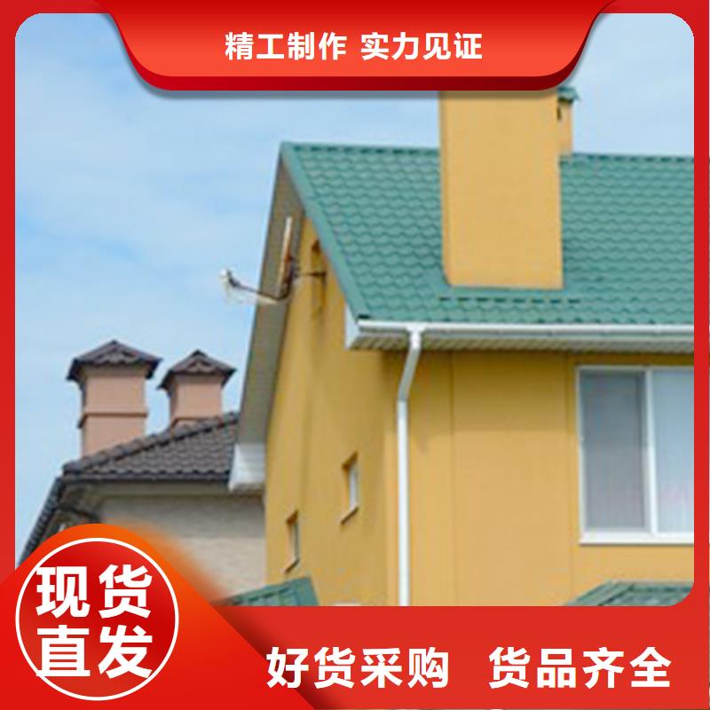 雨水管安装铝合金檐沟厂家制造生产销售