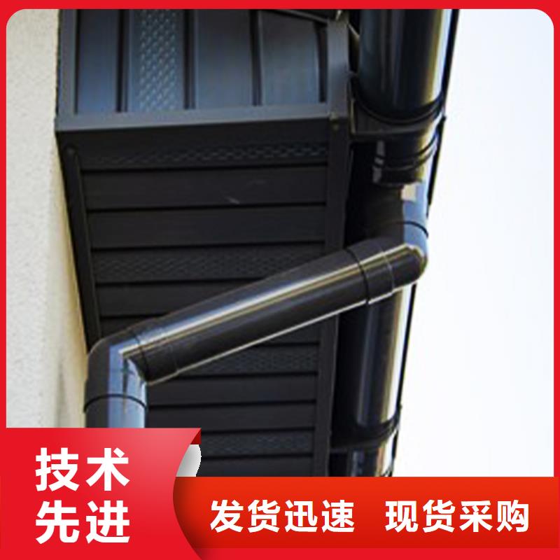 塑料檐槽厂家质量检测