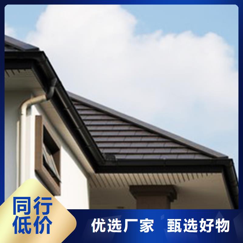 定制成品檐槽外檐雨水管0中间商差价