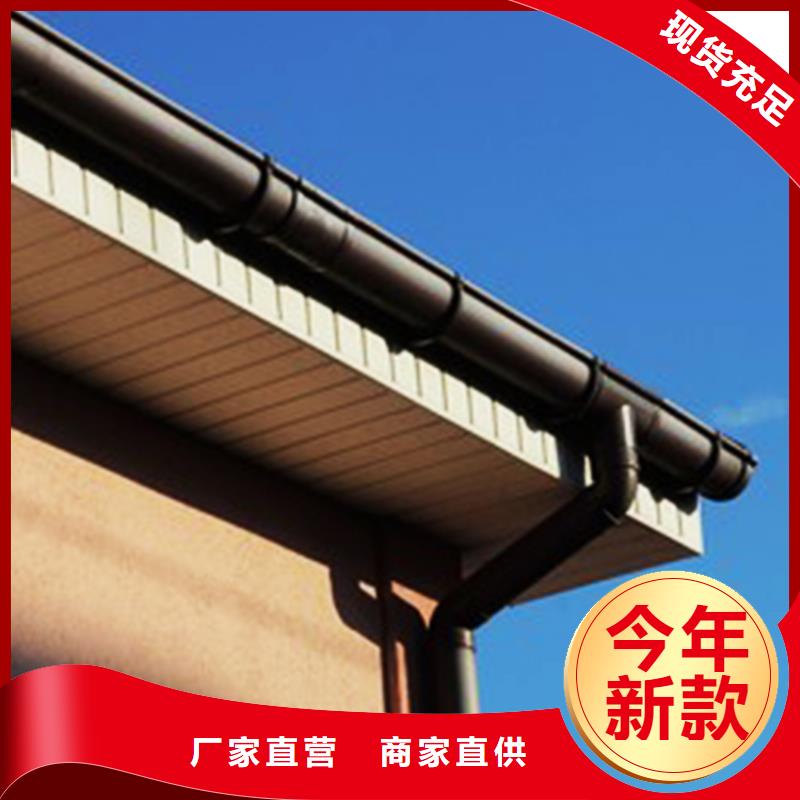 彩铝成品天沟腾诚檐槽安装同城公司