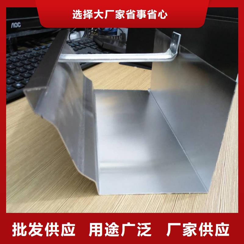 8英寸檐沟落水方管无中间商分类和特点