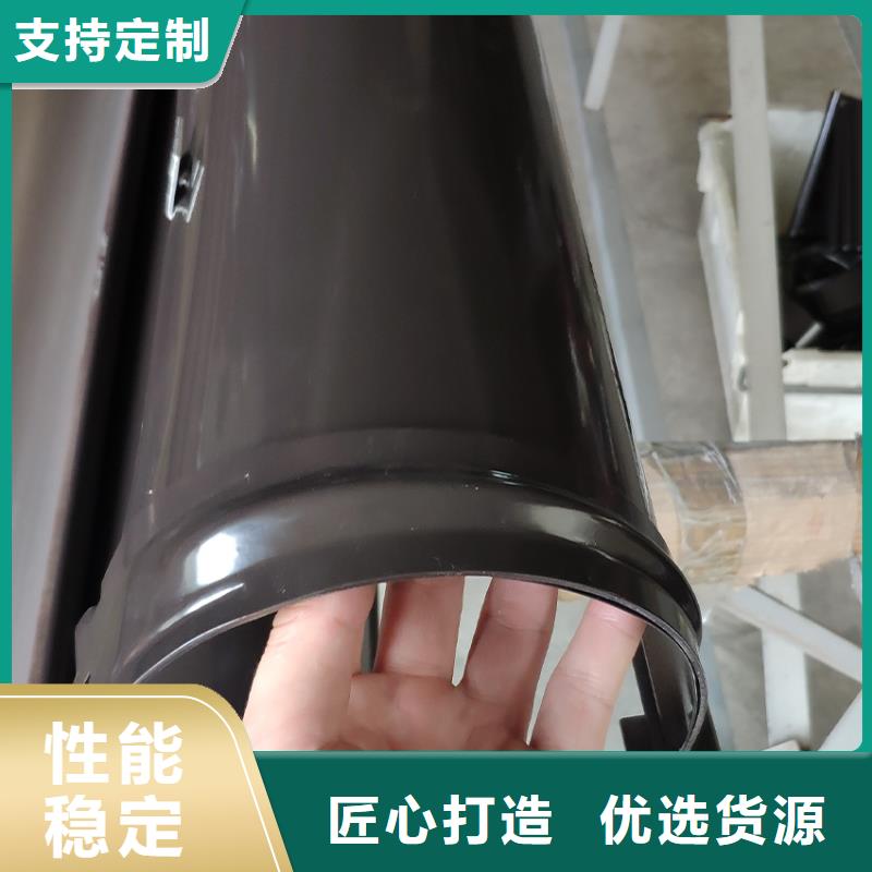铝合金天沟落水槽腾诚生产工艺种类丰富