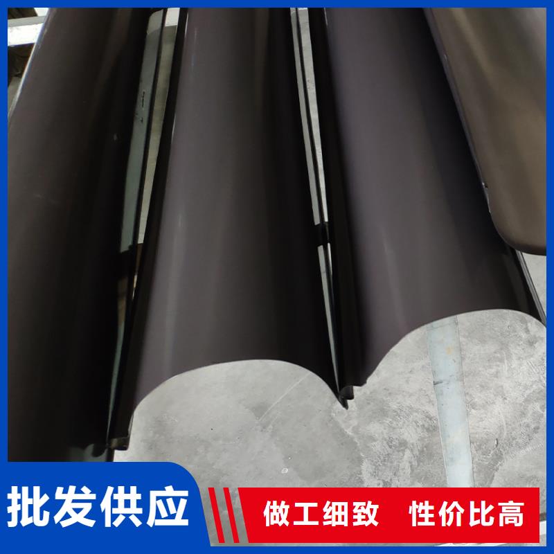 氟碳漆天沟雨水槽生产工艺流程严选用料