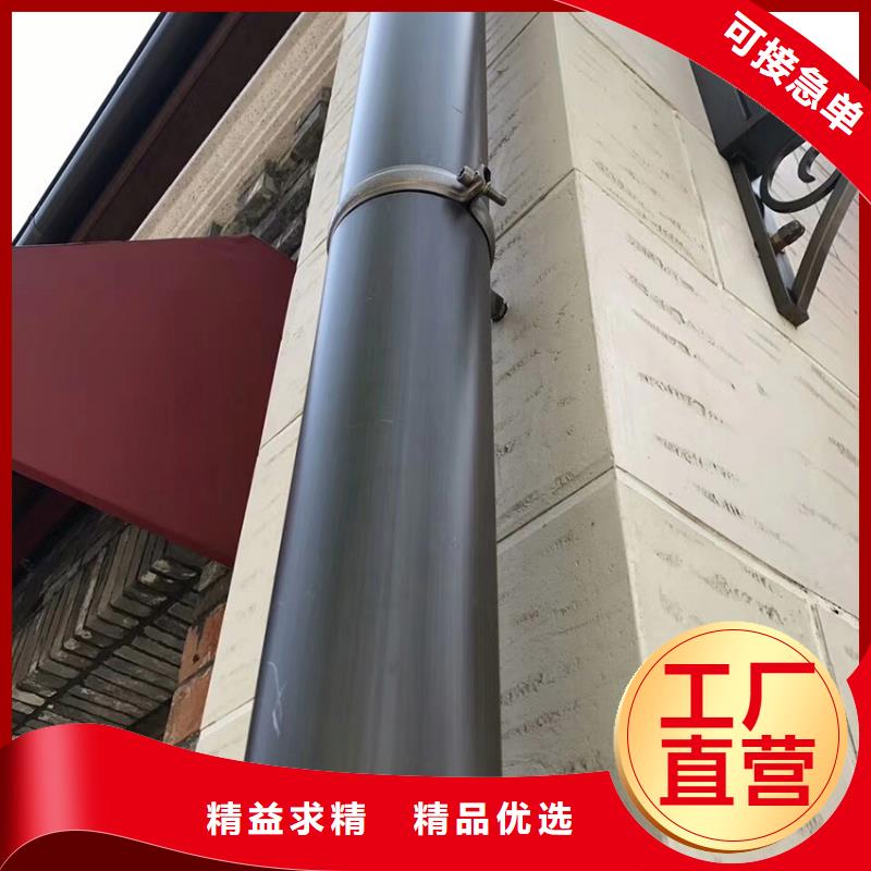 亚光灰檐沟雨水管用心做品质