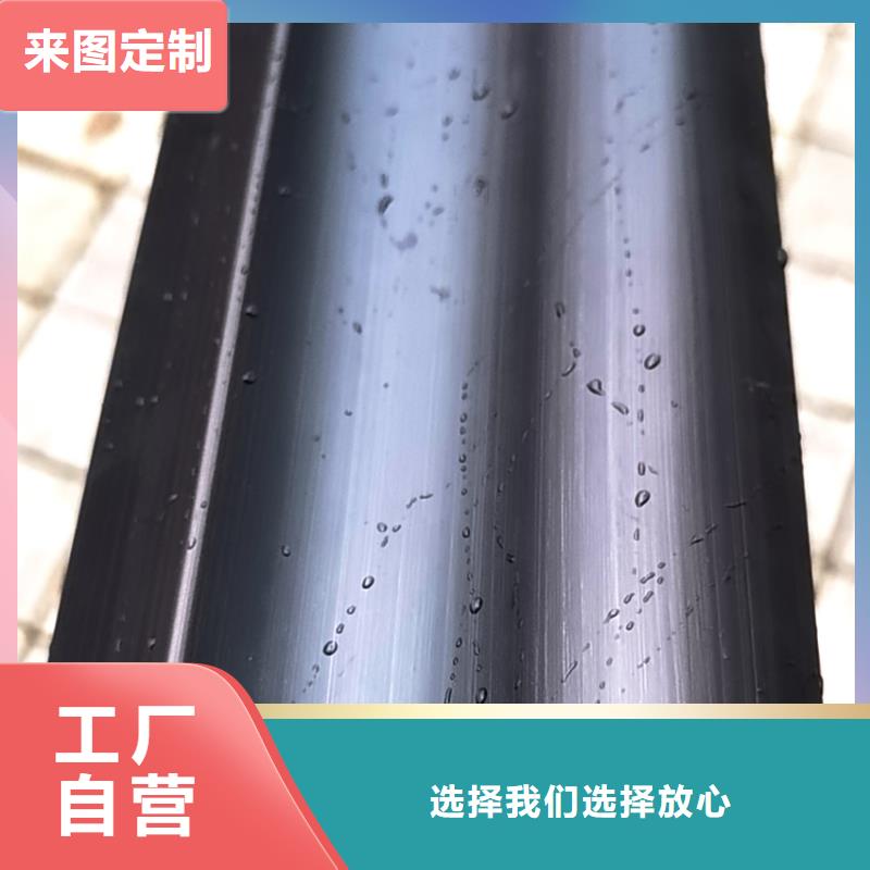 彩铝檐槽厂家腾诚建材厂家工艺先进