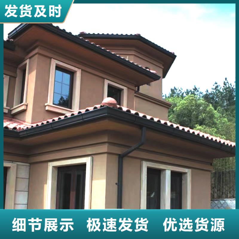 吴兴铝合金檐沟接水槽在线咨询现货交易