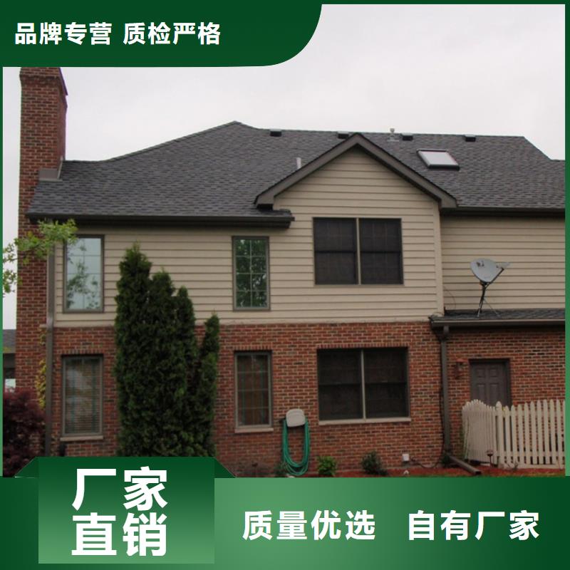 彩铝成品檐槽匠心制造库存充足
