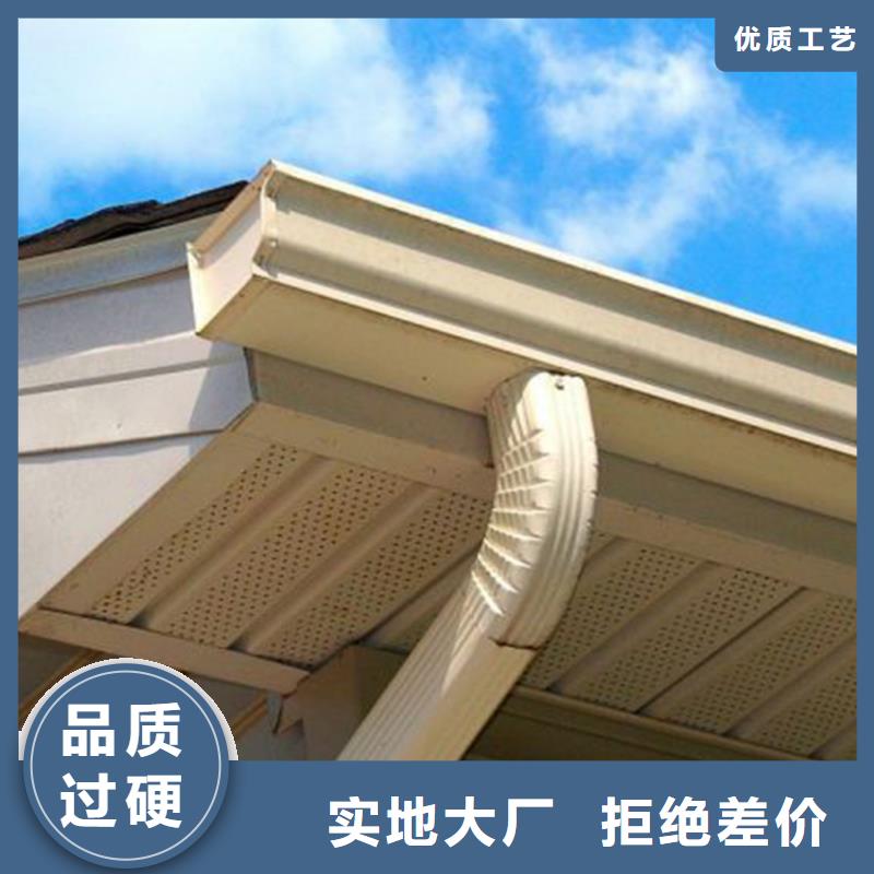 别墅天沟落水灰色雨水管本地供应商