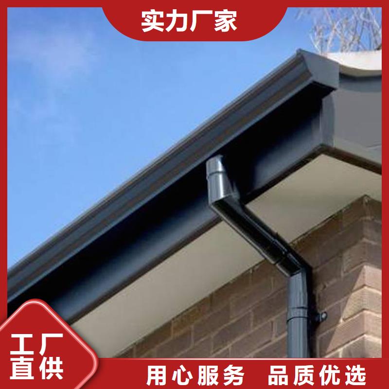 装配式建筑天沟排水槽厂家直批品质服务