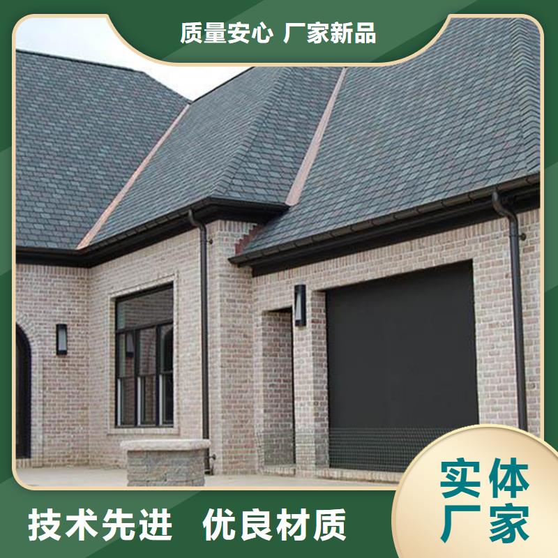 古铜色檐沟排水管今日价格