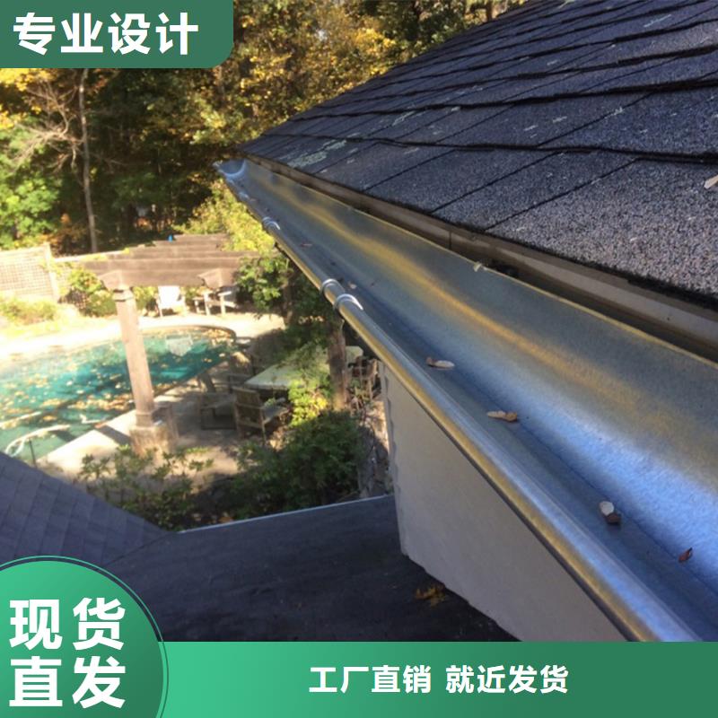 U型天沟紫铜落水管快速生产