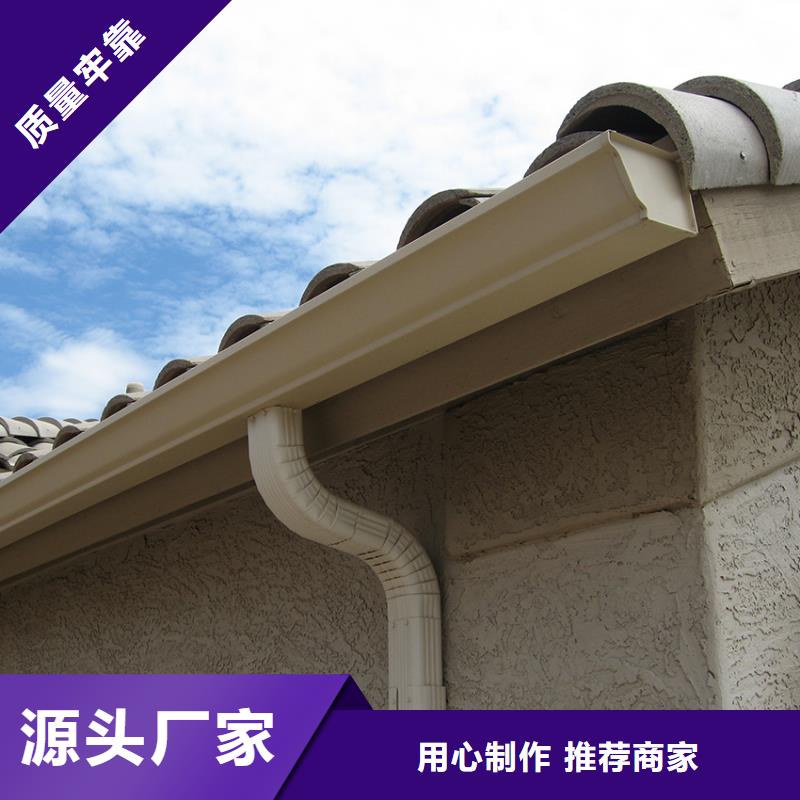 U型檐槽檐沟防锈铝本地公司