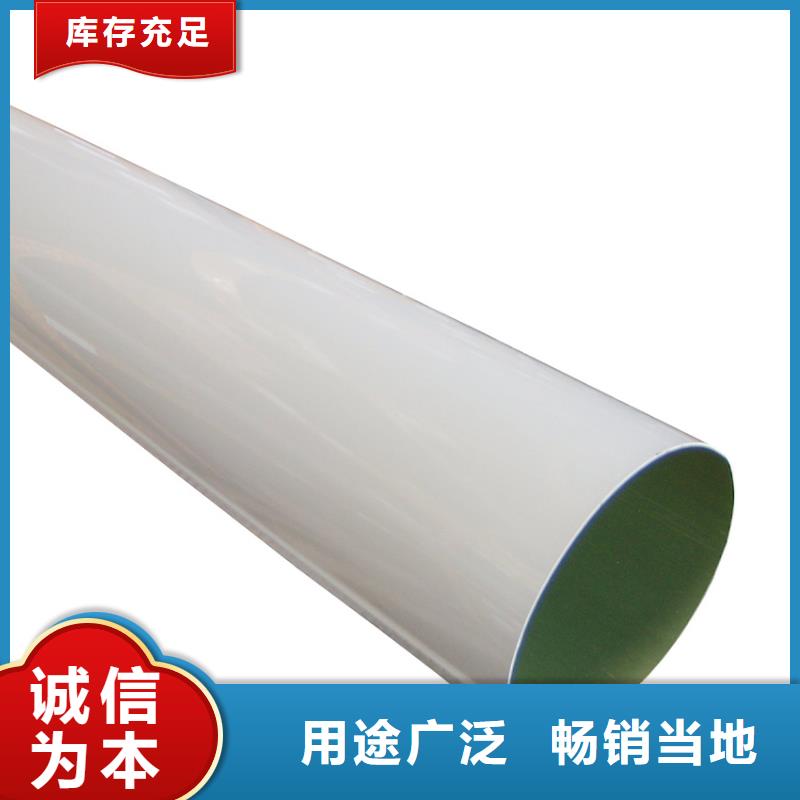 彩铝成品天沟订制厂家十分靠谱