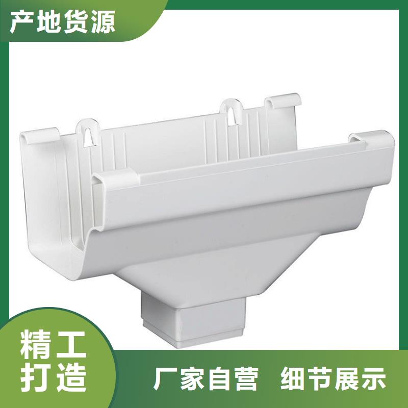 轻钢别墅天沟提供商产地工厂
