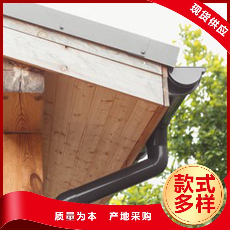 定制屋檐天沟洋房排水槽同城制造商