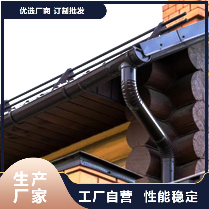 金属落水管厂家加工市场报价