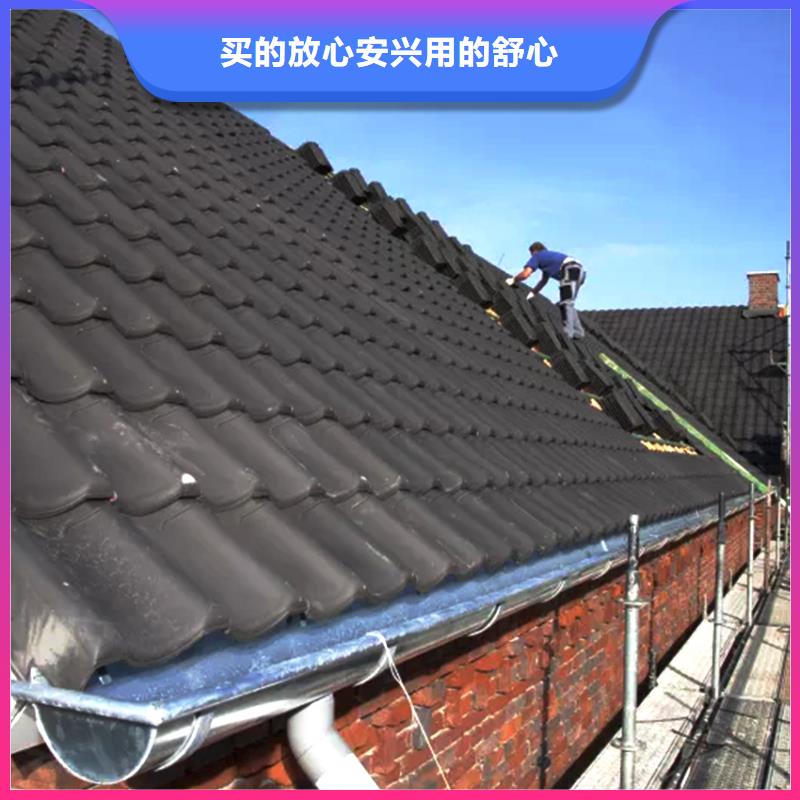 半圆天沟仿铜色落水管同城生产厂家