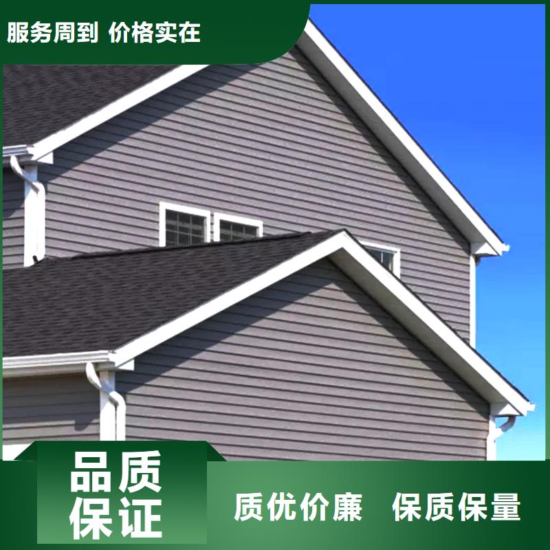 磨砂黑天沟排水槽款式多样一站式采购方便省心