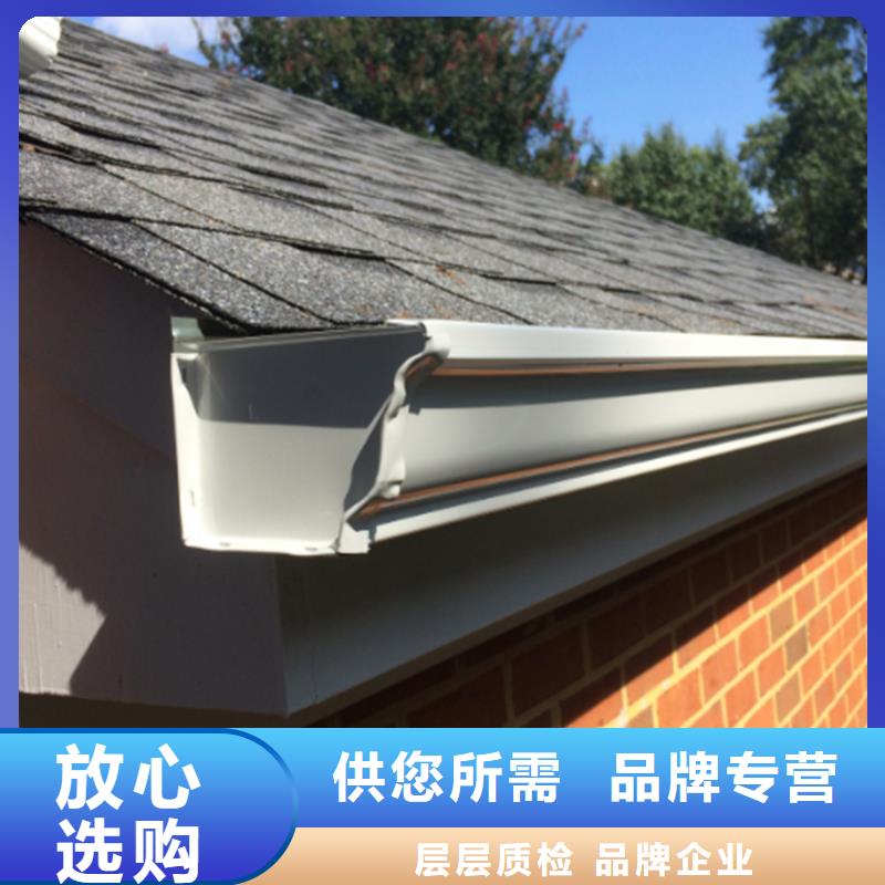 灰色檐沟落水方管腾诚建材型号齐全