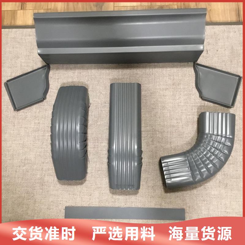 自治区金属雨水槽工程施工案例
