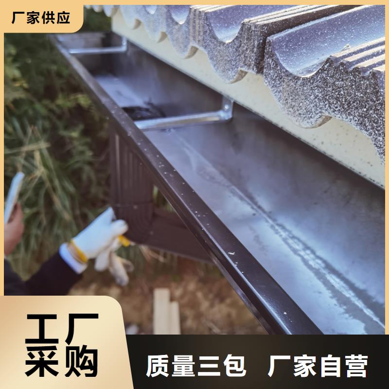 屋面铝合金天沟核心技术