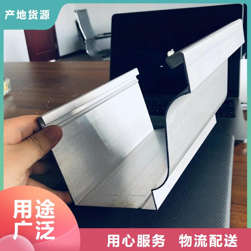 K型檐沟排水管腾诚落水系统每一处都是匠心制作