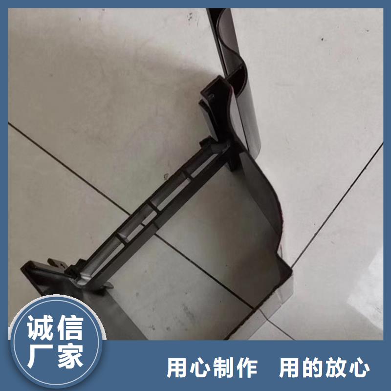 成品檐沟落水方管腾诚落水系统敢与同行比质量
