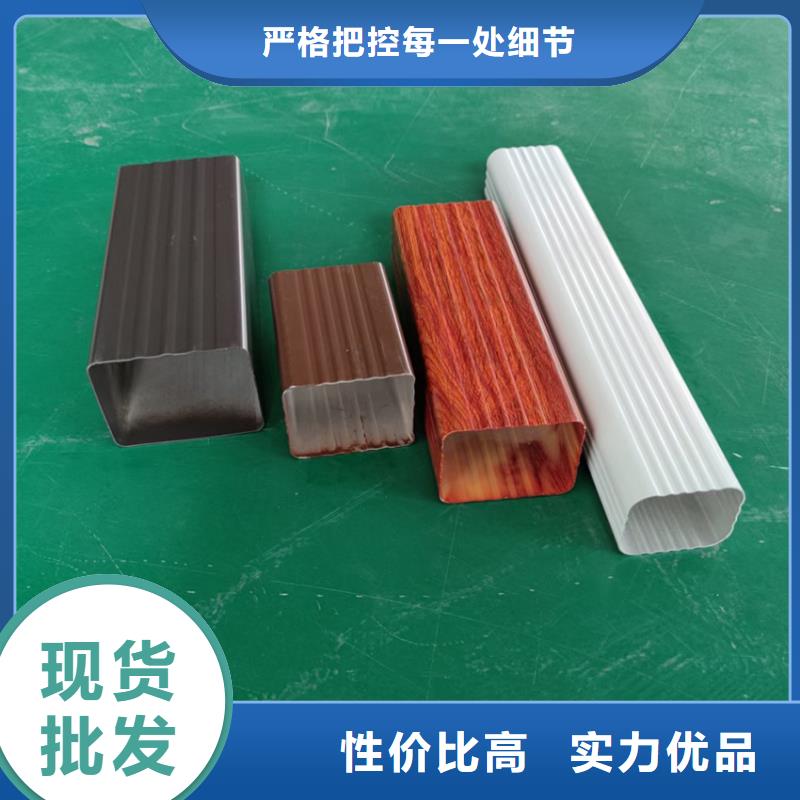 别墅成品天沟静电粉末喷涂当地服务商