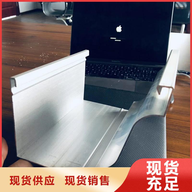 古铜色天沟_K型檐沟落水管当地厂家