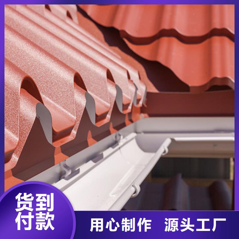 屋面天沟雨水槽精选产品同城经销商