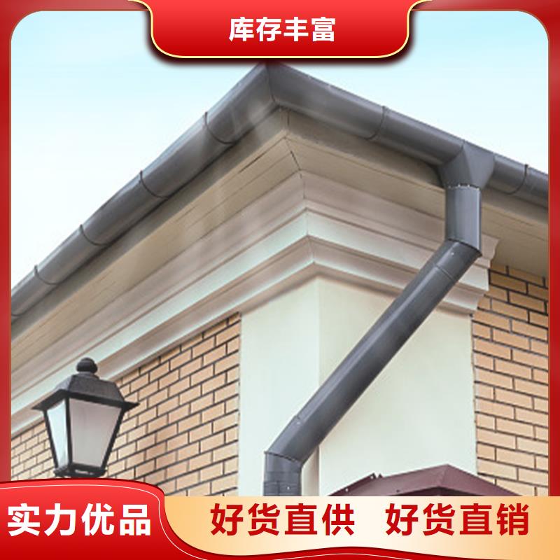 棕色雨水槽设备齐全支持定制