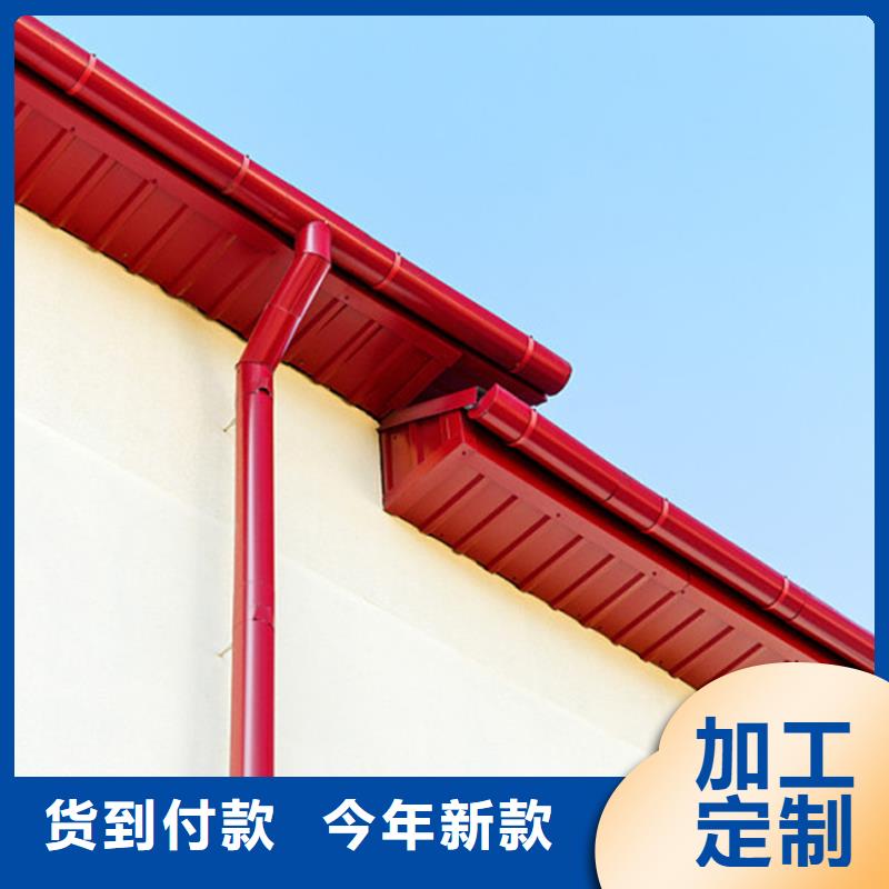 k型彩铝檐沟欢迎选购原料层层筛选