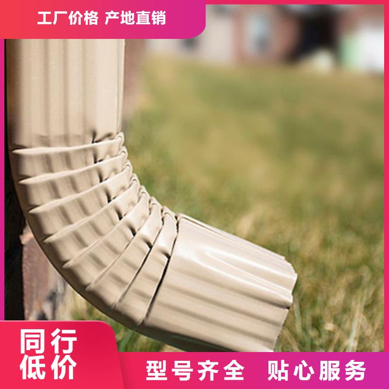 热点新快讯-8英寸铝合金天沟欢迎咨询适用场景