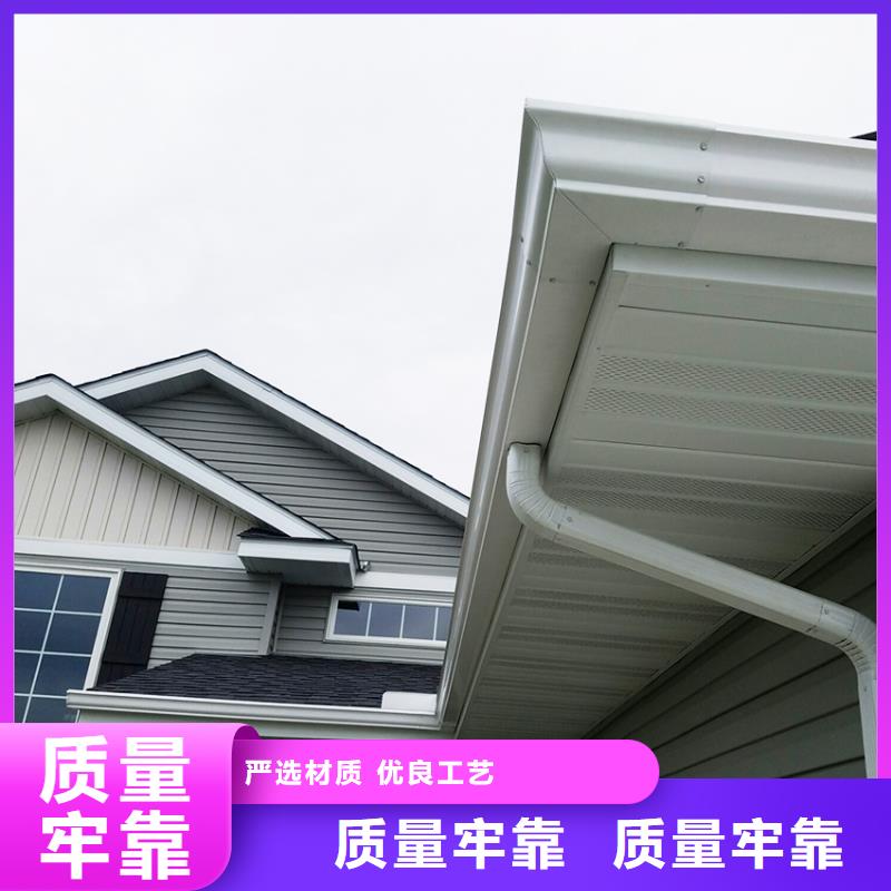 铝合金檐沟厂家厂家直批本地经销商