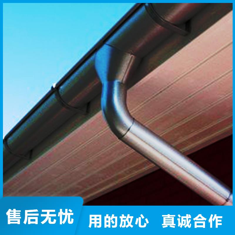 室外天沟排水槽工艺层层把关