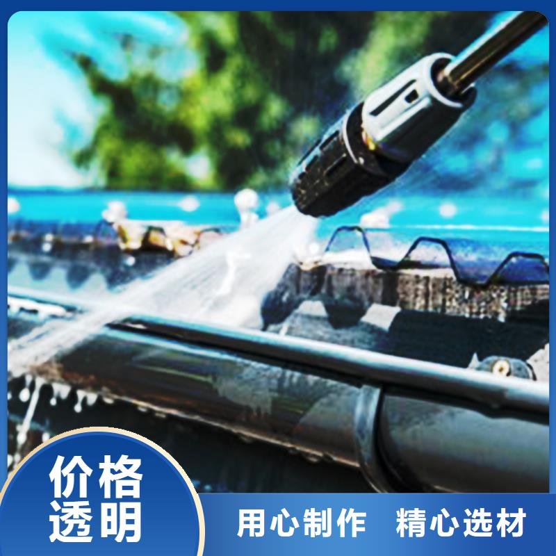 腾诚建材定制彩铝檐槽支持批发零售