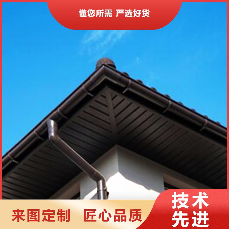 铝合金檐槽白色落水管同城生产商