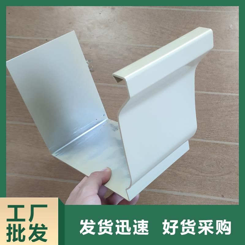 天沟落水系统装配式建筑雨水管本地生产商
