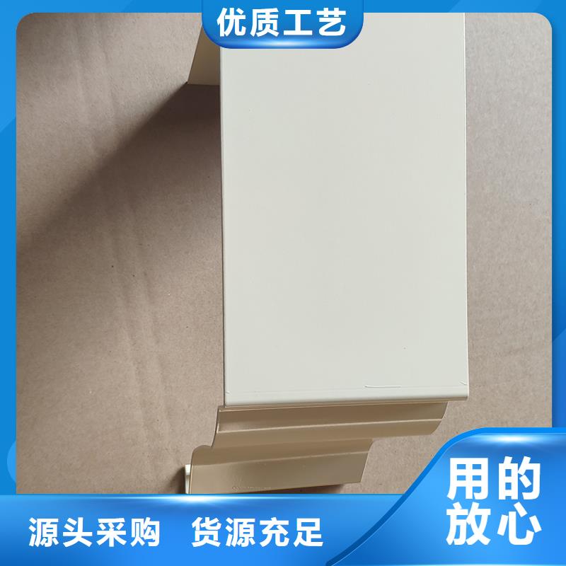 棕色雨水管氟碳漆排水槽本地供应商