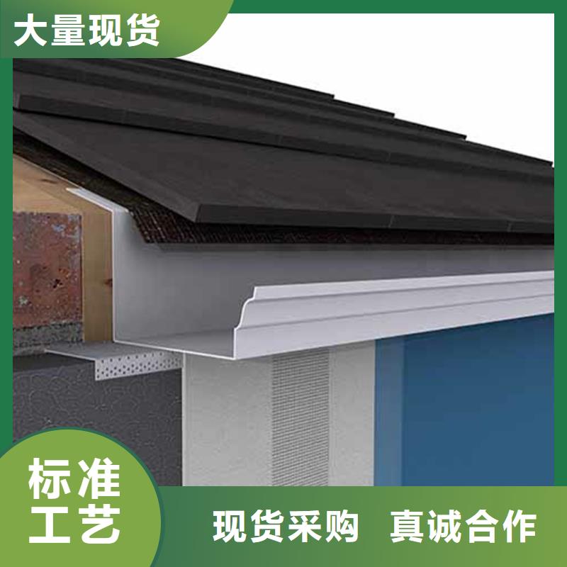 铝合金屋檐雨水管铝合金雨水槽出货及时