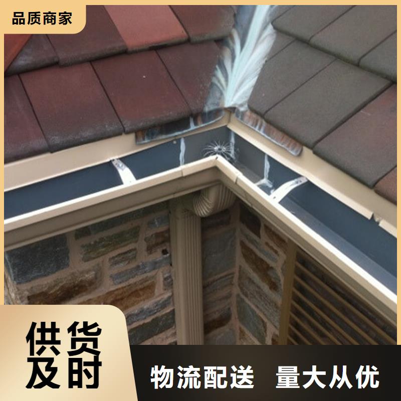 寺庙檐沟排水管腾诚建材源头把关放心选购