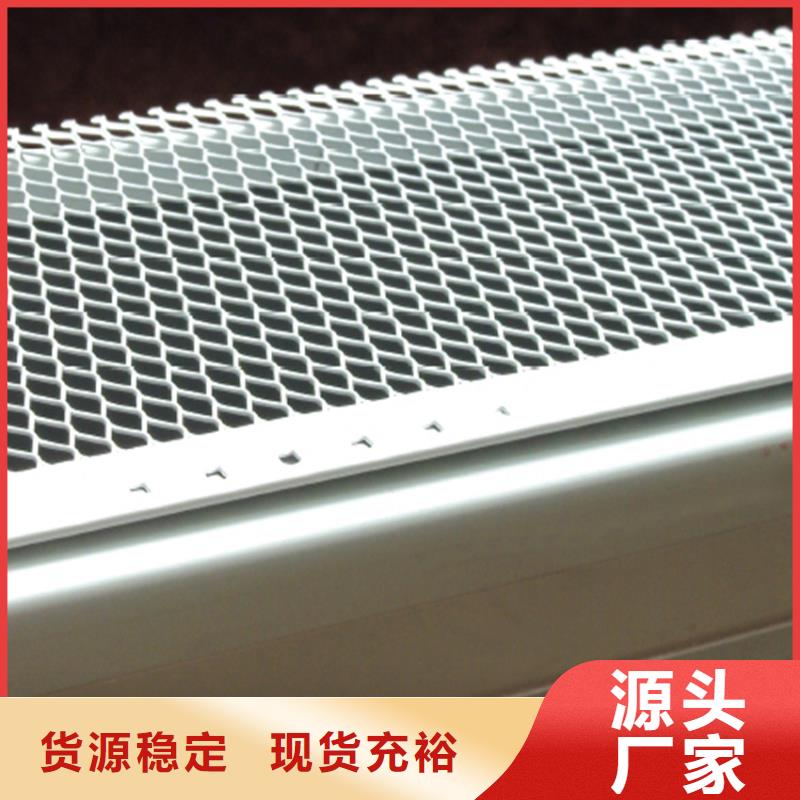 室外彩铝雨水管古建筑天沟落水当地品牌