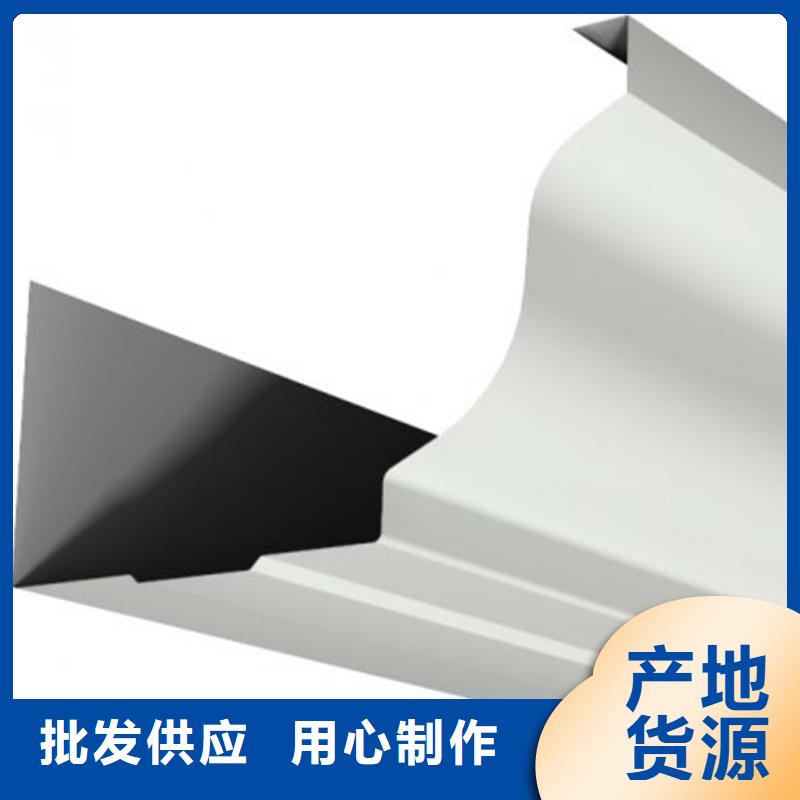 挑檐檐槽排水槽产品优势特点