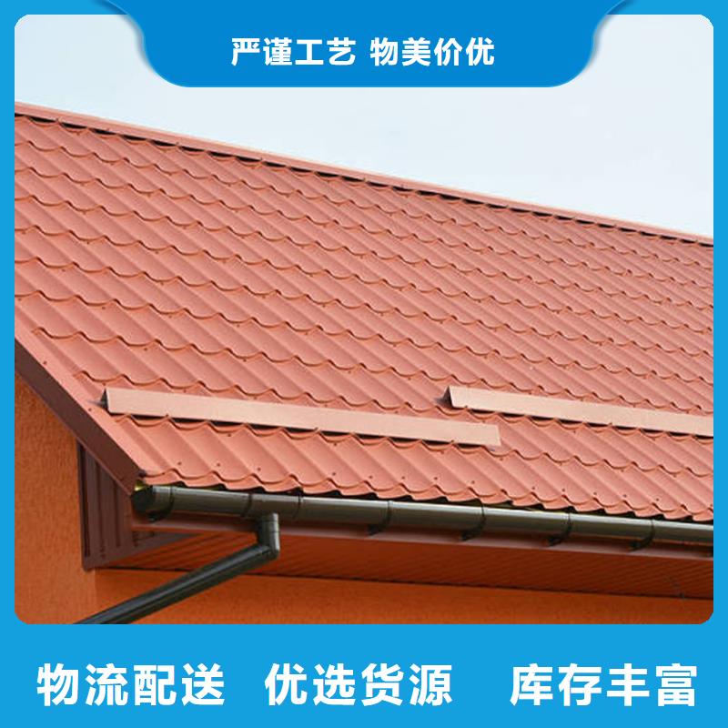 咖啡色檐沟腾诚落水系统支持非标定制