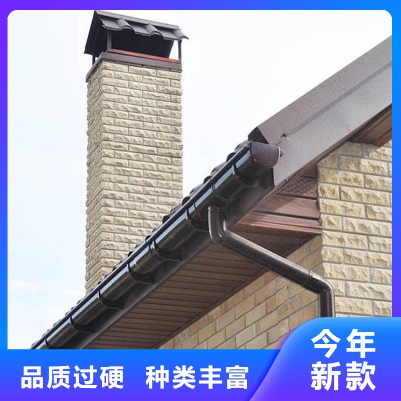 自治区彩铝天沟接水槽现货批发本地供应商