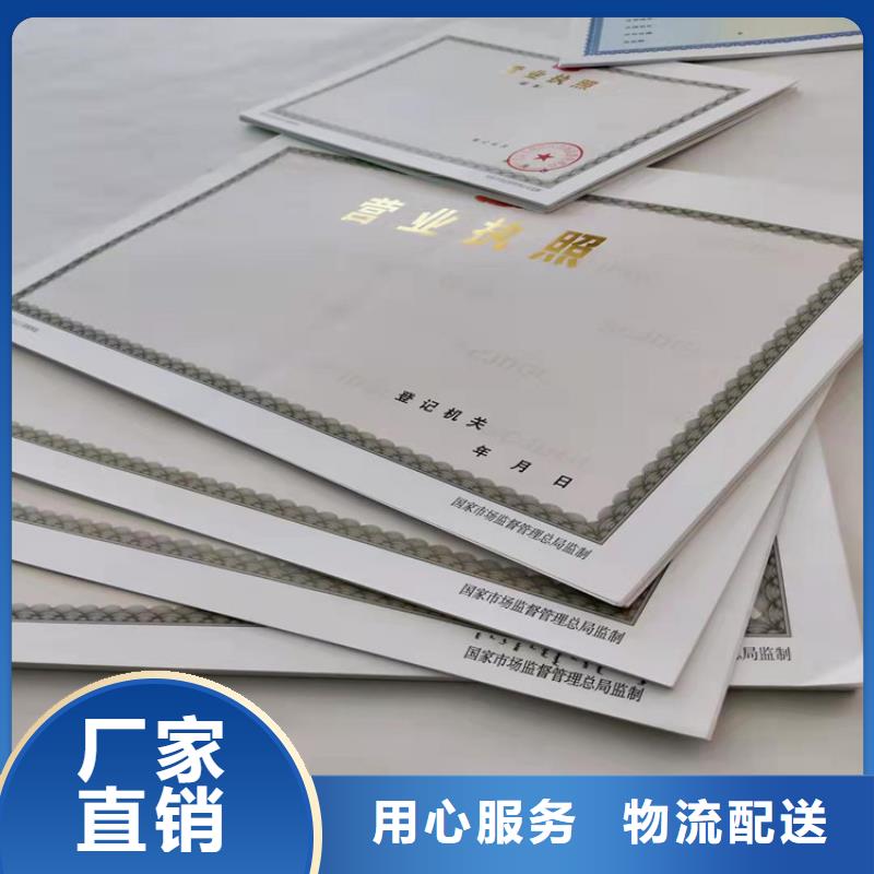 成品油零售经营批准厂家-值得信赖大品牌值得信赖